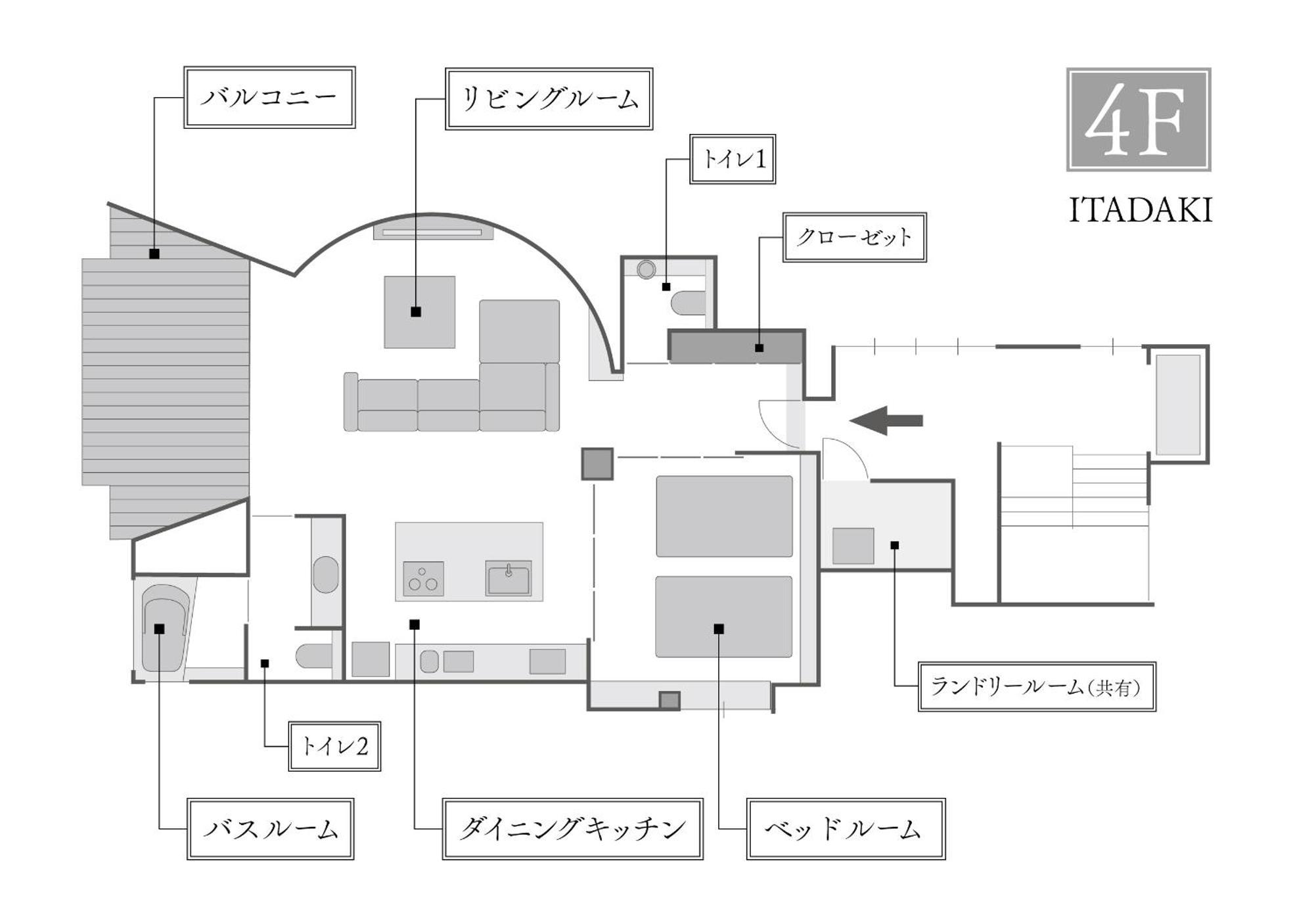 大山参道ホテル 頂 Itadaki エクステリア 写真