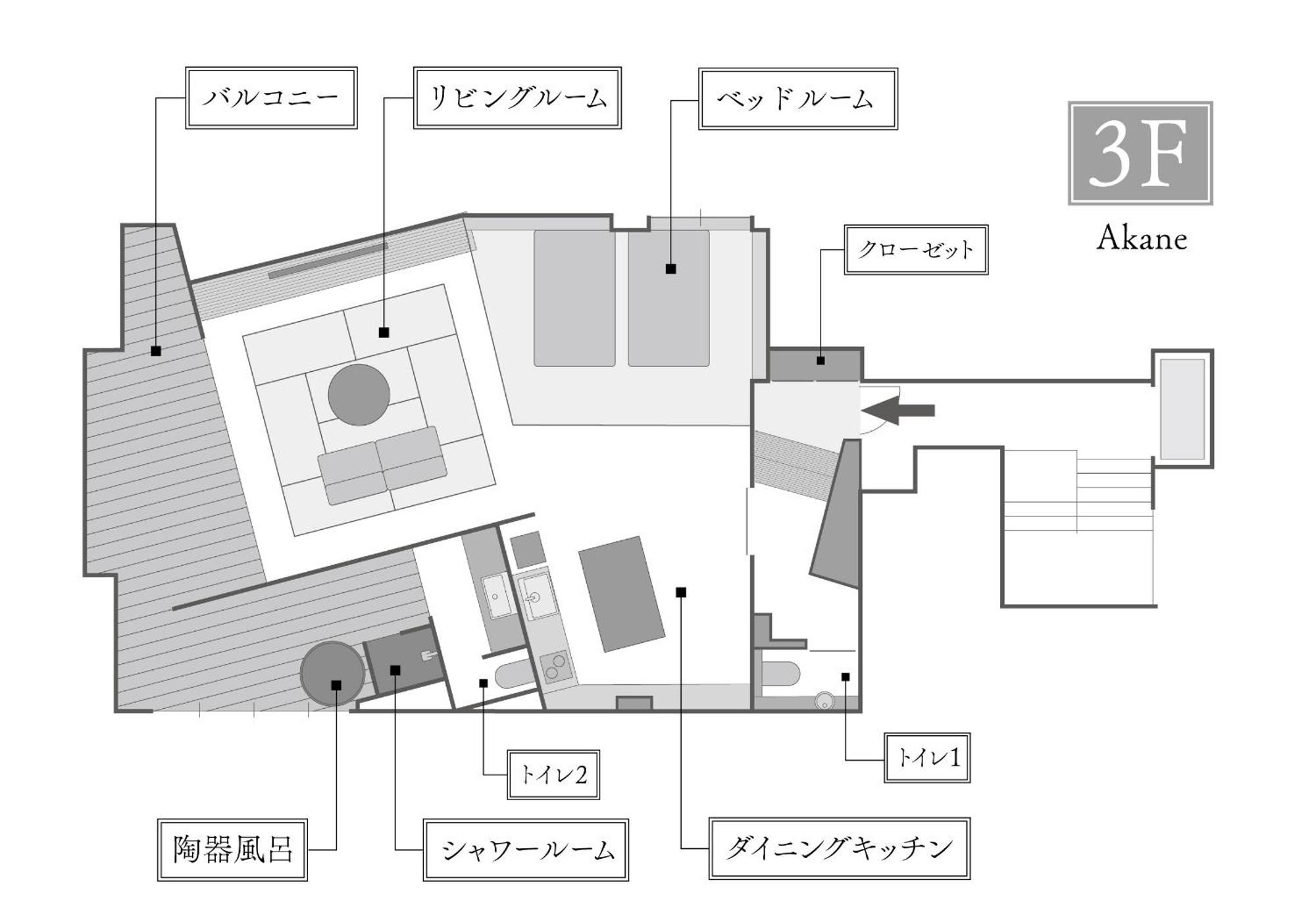 大山参道ホテル 頂 Itadaki エクステリア 写真